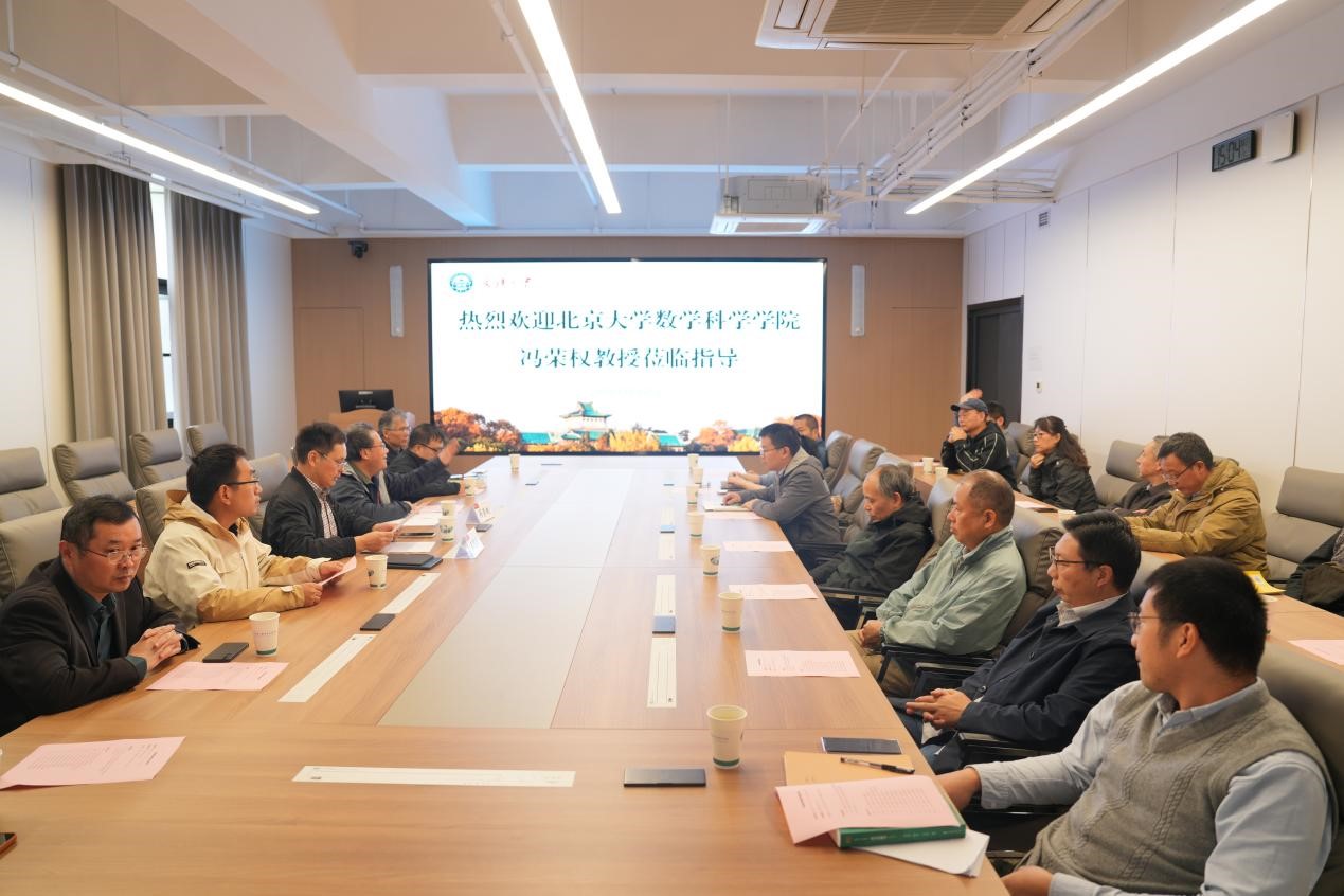 北京大学冯荣权教授指导笔趣阁app
本科教学改革工作